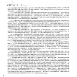 默认相册