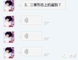 子宫内膜浆液性癌与透明细胞癌的区别（刘从容老师讲解）