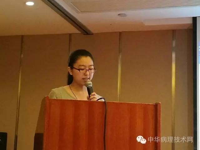 杭州市2016年第一次常规切片培训班成功举办