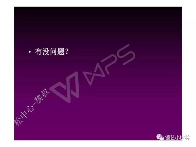 上消化道早癌病理的学习心得体会（附胃牵手癌的病例特点文献学习）