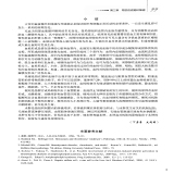 默认相册