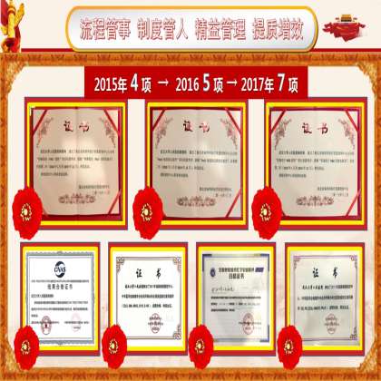 【连载】新病理科故事13|我为我们病理科点了一个赞