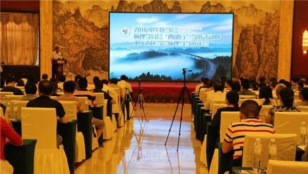 中华医学会病理学分会“西部行”学术活动成功举行