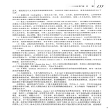 默认相册