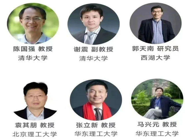 限时免费 | 4月·杭州，即将开幕！2023合成生物学与细胞智能制造大会
