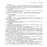 默认相册