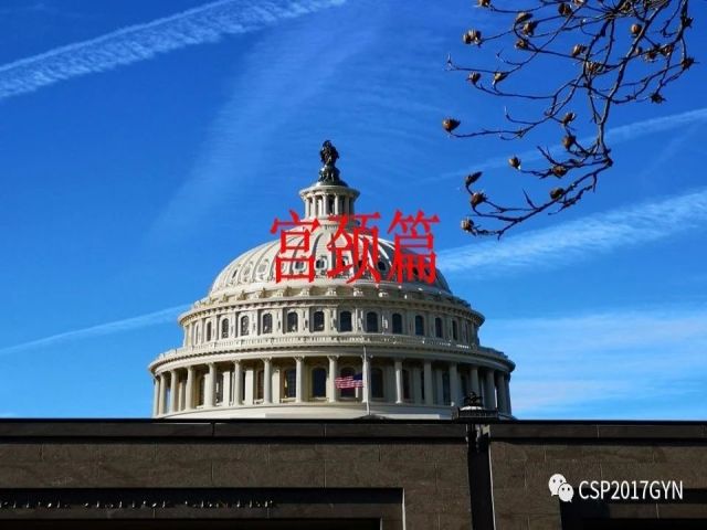 2019USCAP妇科病理热点介绍