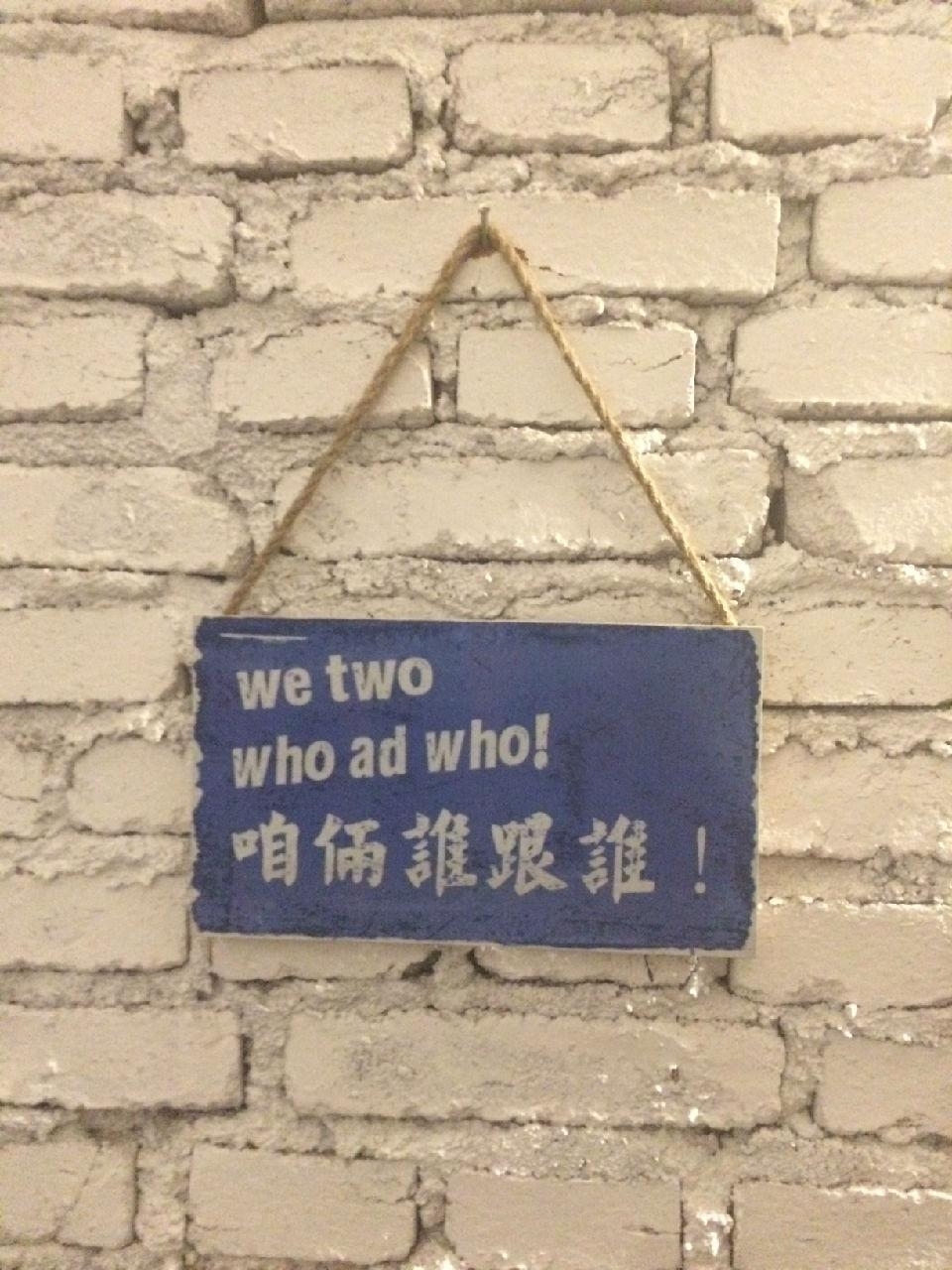 来几张照片瞅瞅