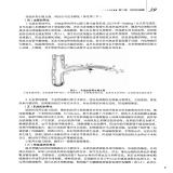 默认相册