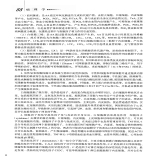 默认相册