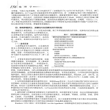 默认相册