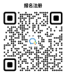 关于佛山市中西医结合学会病理学专业委员会举办第十五届骨与软组织肿瘤病理学术会议的通知 关于佛山市中西医结合学会病理学专业委员会举办第十五届骨与软组织肿瘤病理学术会议的通知