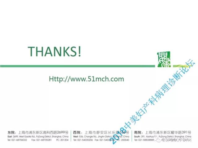 非HPV相关的外阴鳞状细胞肿瘤