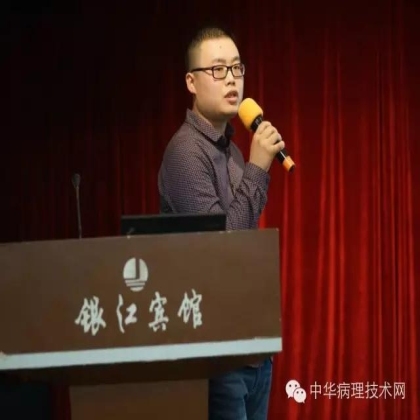 杭州市2015年第二次常规切片培训班成功举办