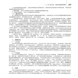 默认相册