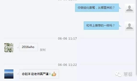 透明细胞乳头状肾细胞癌？TFE3 Traslocation Carcinoma？（赵洋分享，孔祥田(Max)*NM老师讲解）