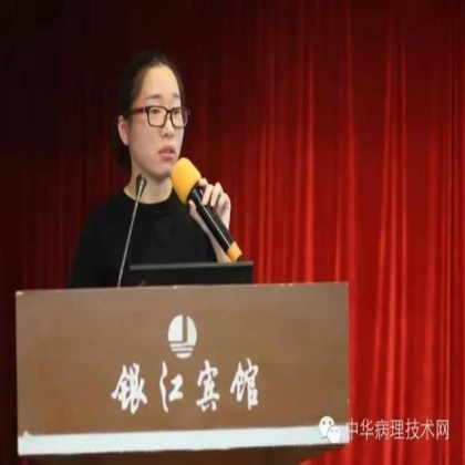 杭州市2015年第二次常规切片培训班成功举办