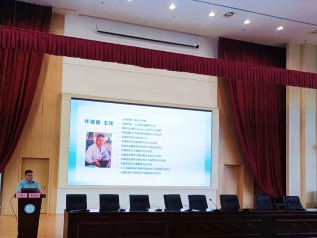 芜湖市第一人民医院病理科成功举办市级继教《消化道软组织肿瘤新进展学习班》 芜湖市第一人民医院病理科成功举办市级继教《消化道软组织肿瘤新进展学习班》