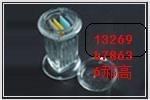病理耗材