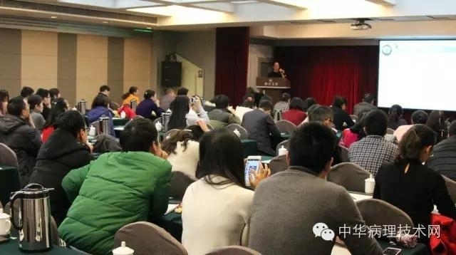 杭州市2015年第二次常规切片培训班成功举办