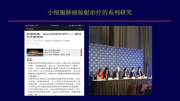 如何寻找SCI论文写作灵感