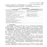 默认相册