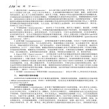 默认相册