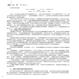 默认相册