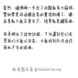 默认相册