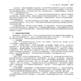 默认相册