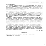 默认相册