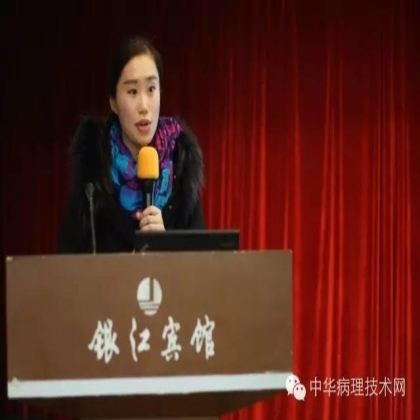 杭州市2015年第二次常规切片培训班成功举办