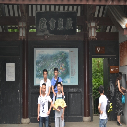 毕业游，心之旅
