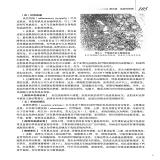 默认相册