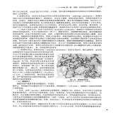 默认相册