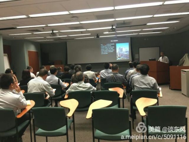 中国首届赴美肿瘤科主任班 Chinese Chief Oncologists at MDACC