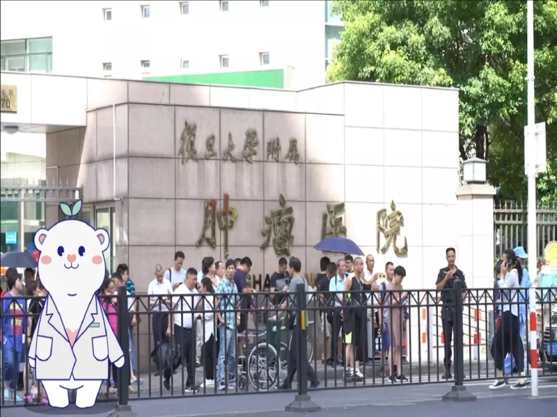 你的病理报告为什么还没好？