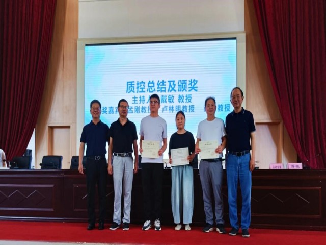 芜湖市第一人民医院病理科成功举办市级继教《消化道软组织肿瘤新进展学习班》 芜湖市第一人民医院病理科成功举办市级继教《消化道软组织肿瘤新进展学习班》