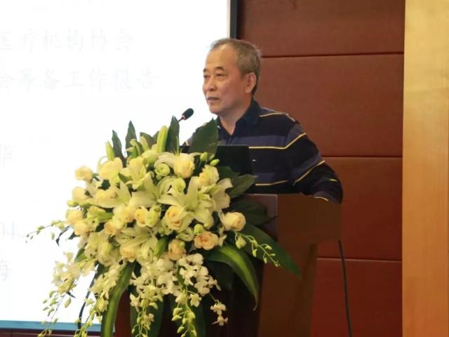 分支机构丨中国非公立医疗机构协会病理学专业委员会筹备工作会议顺利召开 分支机构丨中国非公立医疗机构协会病理学专业委员会筹备工作会议顺利召开