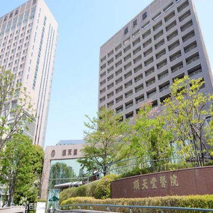 日本顺天堂大学医院病理专业访学见闻