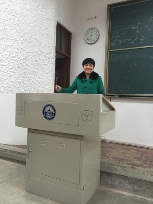 第一次当大学老师