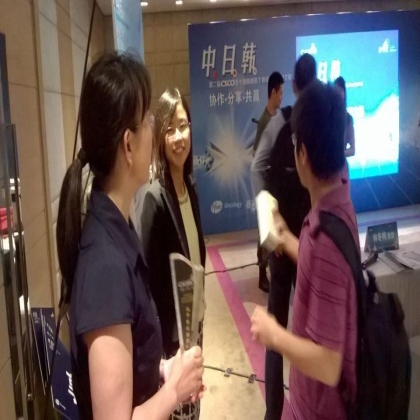 第二届中日韩CSCO非小细胞肺癌个体化诊疗案例大赛荣获团体优胜奖（北中国半决赛冠军）