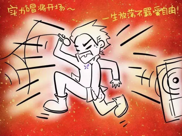 医院年会跑不出这些套路 你家是不是这样……