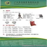 2012-09-10