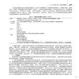 默认相册