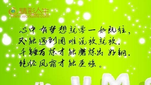 回顾2015，迎接2016