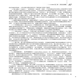 默认相册