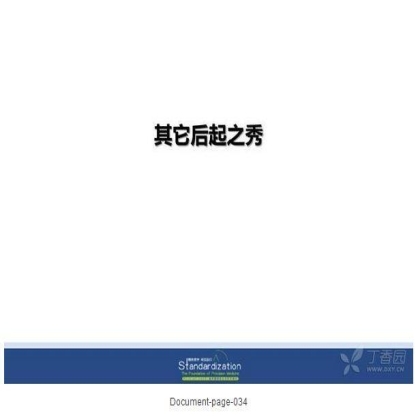 精准医学浪潮中肺癌分子病理基因检测研究新进展