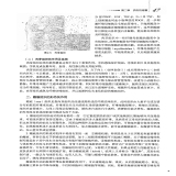 默认相册