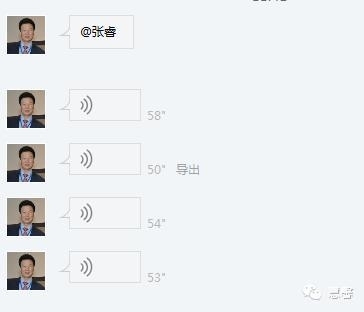 关于前列腺增生及PIN相关问题（张睿病例分享，孔祥田(Max)*Roswell*NM]老师讲解）